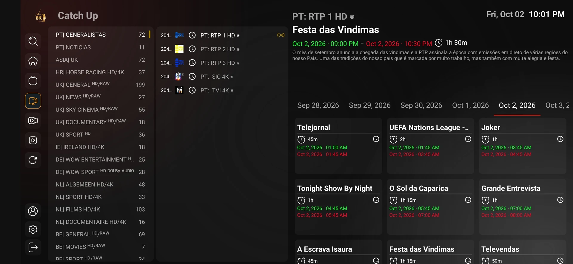 8K VIP+ Player catch-up programme schedule